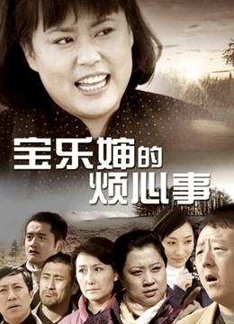 虎牙女主播张昔由