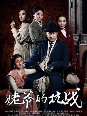 香草少女- 5月新作 – 天台上 的情欲優 等 生  偷玩粉穴噴 水呻吟（附送香草少女1v视频）【3v/445M 1v/424MB】