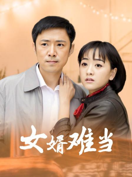 就是阿朱啊 李娇LIJIAO摄影 89P 331MB