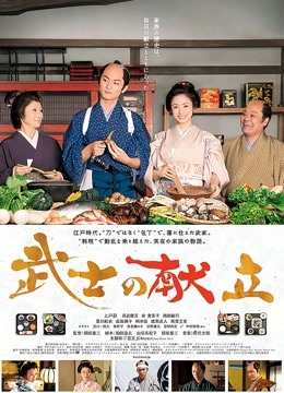 半糖女神『露露』最新性爱定制视频甄选 极品豪乳女神土豪专享各种淫操 62V4.2G【8175】